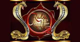 Radio Maktub NJ 2 Radio Maktub NJ 2