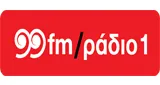 Radio ENA