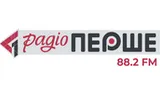 Радіо Перше
