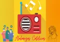 Radio Reza el Rosario Radio Reza el Rosario